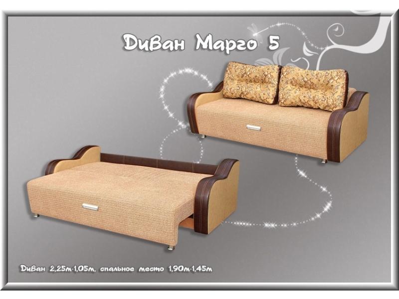 диван прямой марго 5 в Кургане