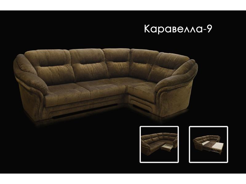 угловой диван каравелла 9 в Кургане