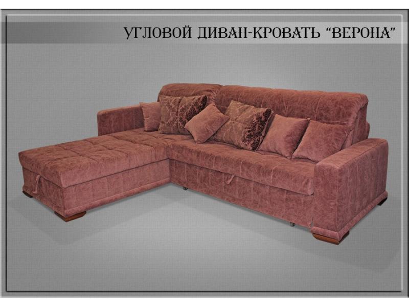 диван угловой верона в Кургане