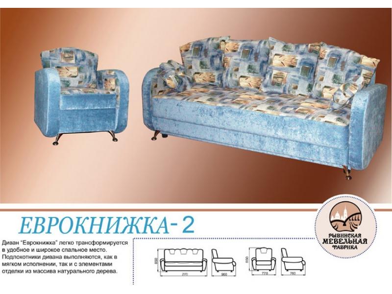 диван прямой еврокнижка 2 в Кургане