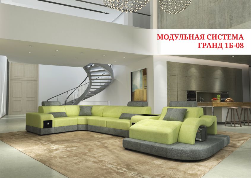угловой модульный диван гранд 1б-08 в Кургане
