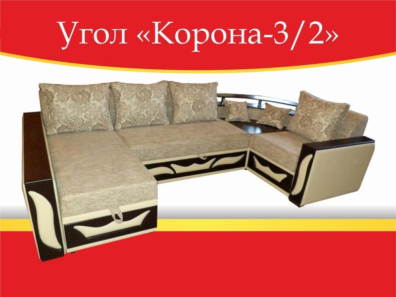 угловой диван корона-3/2 в Кургане