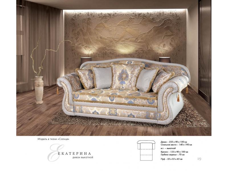 диван прямой екатерина в Кургане