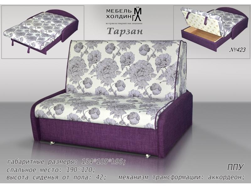диван прямой «тарзан» в Кургане