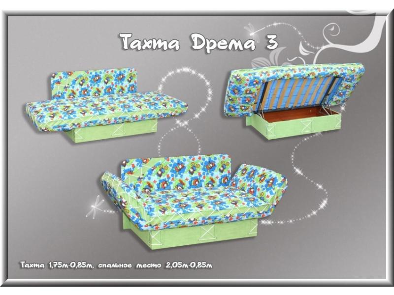 тахта дрема 3 в Кургане