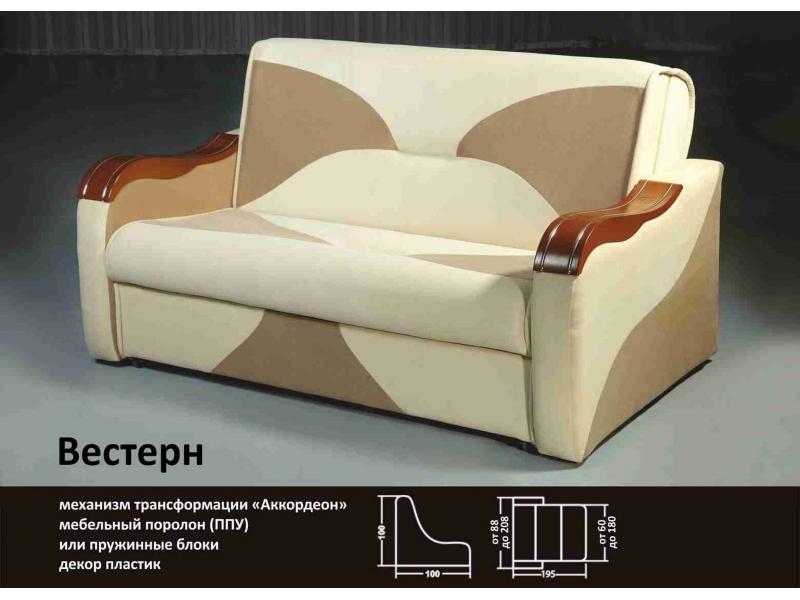 диван вестерн аккордеон в Кургане