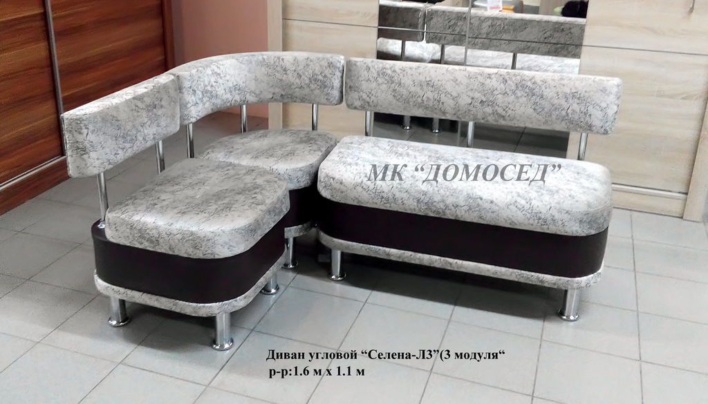 диван модульный селена - люкс 3 в Кургане