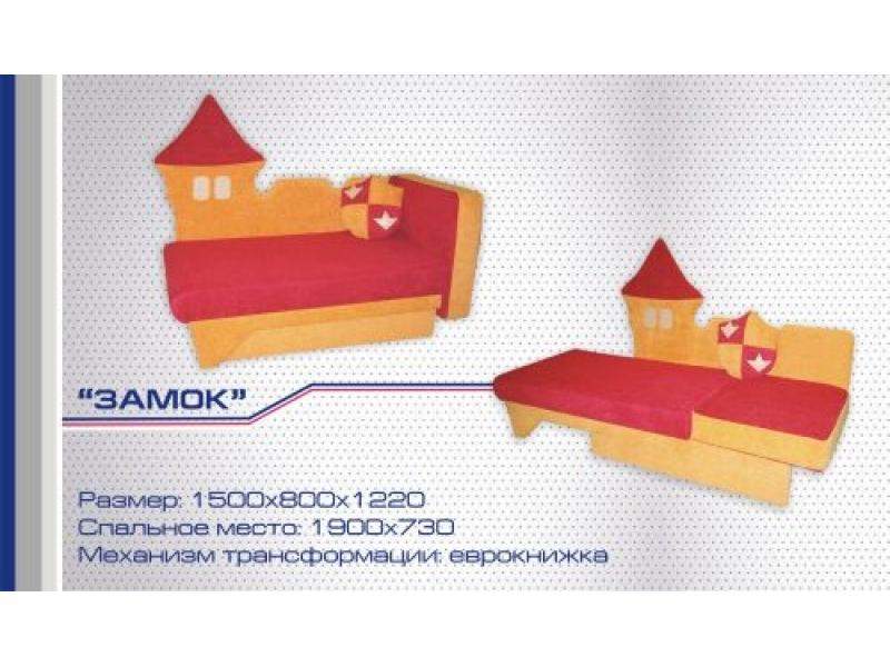 диван прямой замок еврокнижка в Кургане