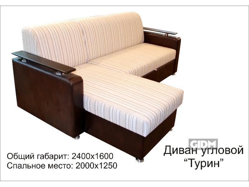 диван угловой турин в Кургане