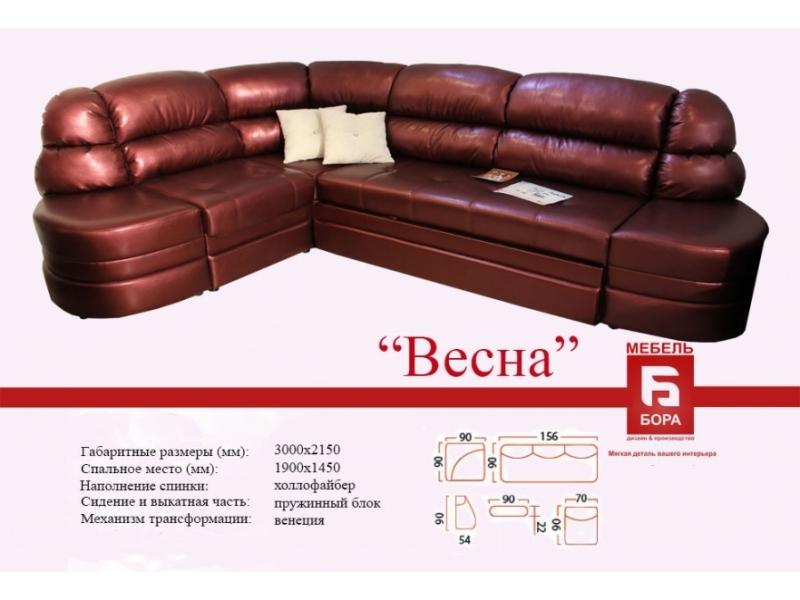угловой диван весна в Кургане