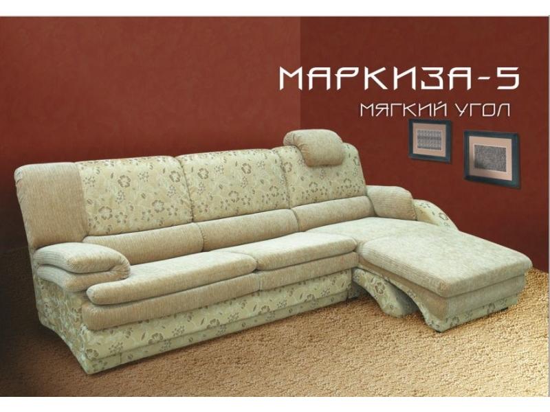 угловой диван маркиза 5 в Кургане