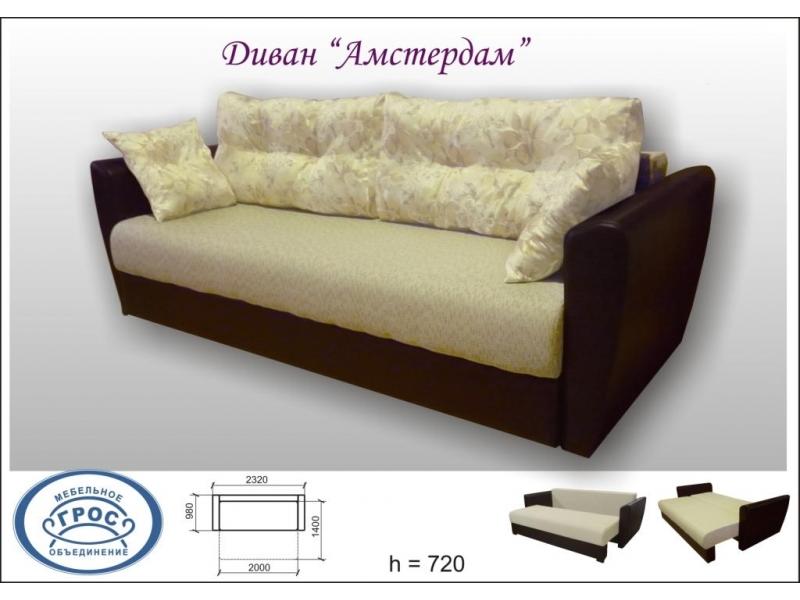 диван амстердам тахта в Кургане