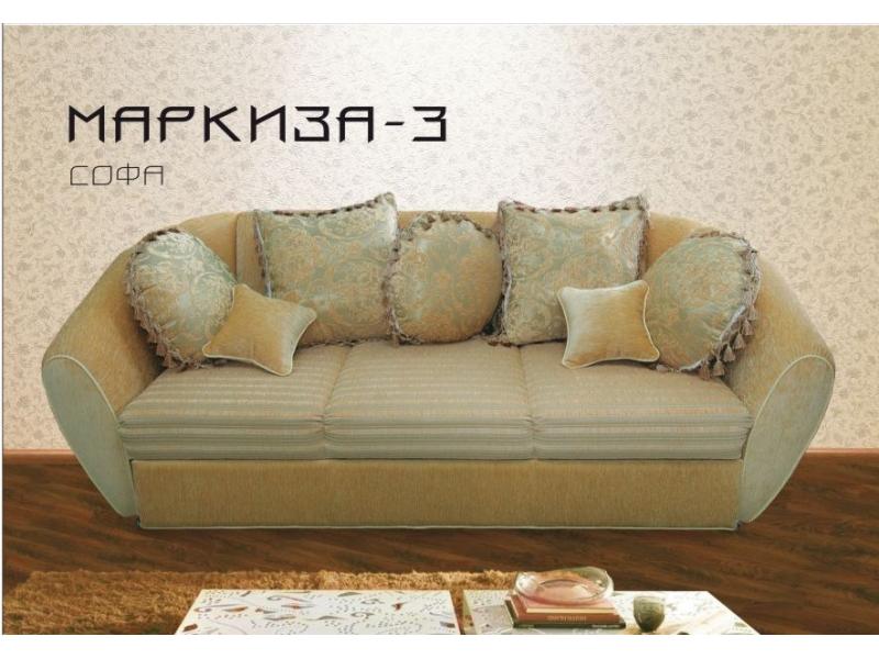 диван прямой маркиза 3 в Кургане