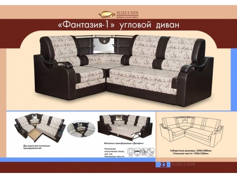 диван угловой фантазия 1 в Кургане