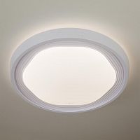 потолочный светодиодный светильник eurosvet range 40005/1 led белый в Кургане