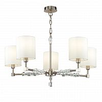 подвесная люстра maytoni cube mod011pl-05n в Кургане