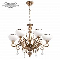 подвесная люстра chiaro аманда 481010506 в Кургане