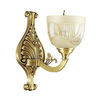 бра odeon light piemont 3998/1w в Кургане