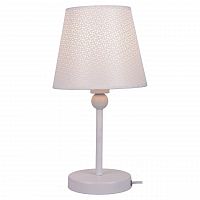 настольная лампа lussole lgo lsp-0541 в Кургане