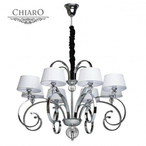 подвесная люстра chiaro палермо 386013608 белая в Кургане