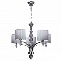 дизайнерская подвесная люстра spot light lyon 5071502 серебро в Кургане
