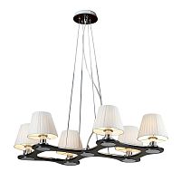 люстра aspen от schuller белая/черная в Кургане