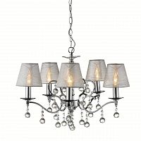 подвесная люстра markslojd grensholm 102442 в Кургане