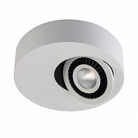 потолочный светодиодный светильник de markt круз 637016401 в Кургане