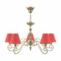 подвесная люстра lamp4you classic e3-05-h-lmp-o-26 в Кургане