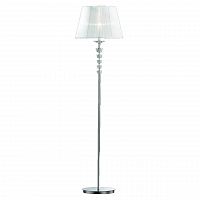 торшер дизайнерский ideal lux pegaso white hromo в Кургане