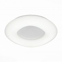 потолочный светодиодный светильник st luce levita sl960.552.01d в Кургане