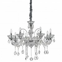 подвесная люстра ideal lux colossal sp8 trasparente в Кургане