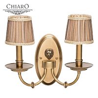 бра chiaro габриэль 491021602 в Кургане