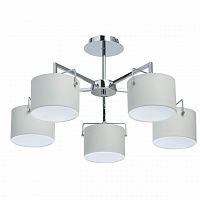 потолочная люстра mw-light сайрус 1 721010105 белая в Кургане