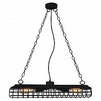 подвесной светильник lussole loft lsp-8040 в Кургане