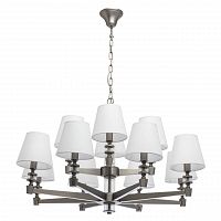 подвесная люстра mw-light дэль рей 8 700012912 в Кургане