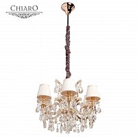 подвесная люстра chiaro даниэль 479010506 в Кургане