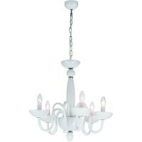 подвесная люстра divinare pallada 6004/03 lm-5 в Кургане
