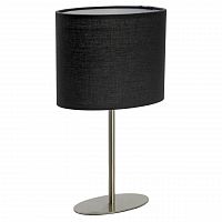 настольная лампа lussole evans lsp-0548 в Кургане