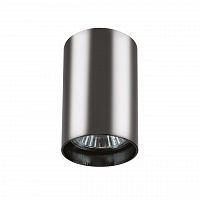 потолочный светильник lightstar rullo 214438 в Кургане