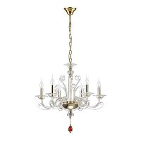 подвесная люстра odeon light favola 3949/6 в Кургане