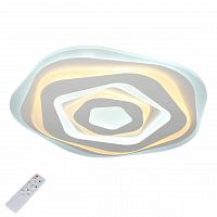 потолочный светодиодный светильник с пультом ду omnilux carmonetti oml-05507-120 в Кургане