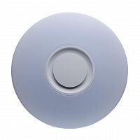 потолочный светильник de markt норден 660012301 в Кургане