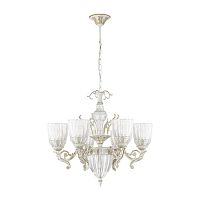 подвесная люстра odeon light capri 3942/6 в Кургане