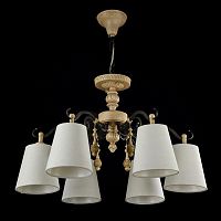 подвесная люстра maytoni cipresso h034-pl-06-r в Кургане