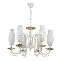 подвесная люстра odeon light felicia 3919/6 в Кургане