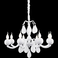 подвесная люстра arte lamp sigma a3229lm-8wh в Кургане