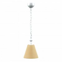 подвесной светильник lamp4you provence e-00-wm-lmp-o-23 в Кургане