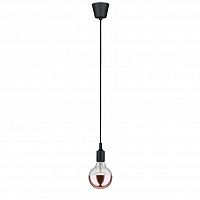 подвесной светильник paulmann stoffkabel 50342 в Кургане