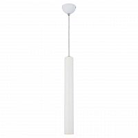 подвесной светодиодный светильник lussole loft cornville lsp-8112 в Кургане